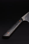 8.5" Stainless Steel Chefs Knife